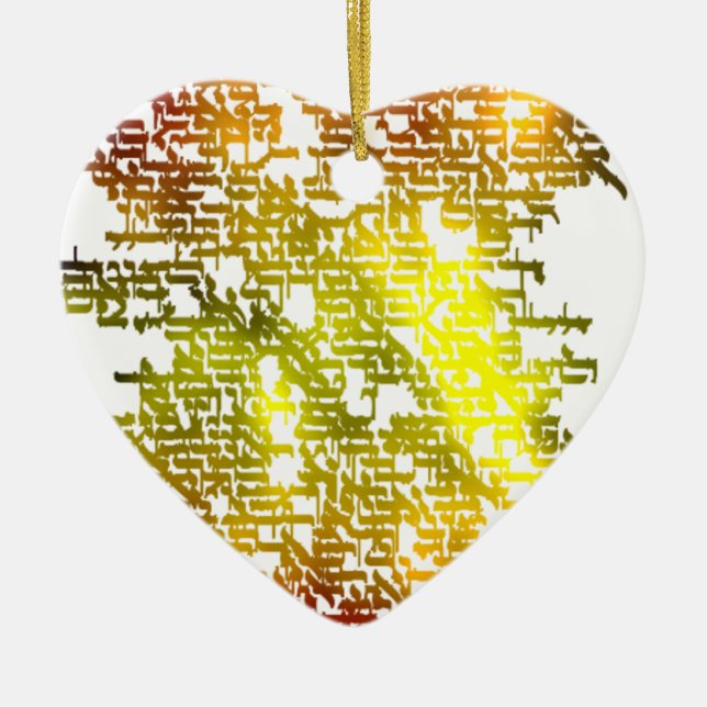 Hebré Julgransprydnad Keramik (Framsidan)