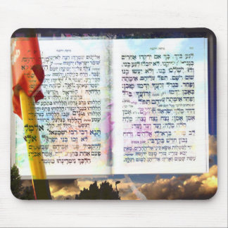Hebréisk brevkonst Mousepad Musmatta