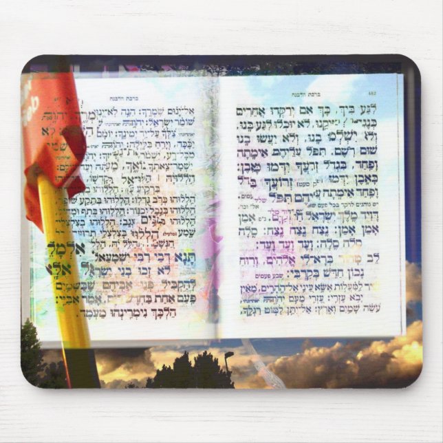 Hebréisk brevkonst Mousepad Musmatta (Framsidan)