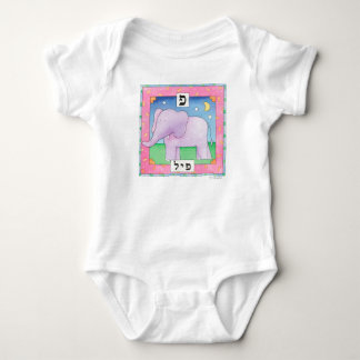 hebreisk elefant, bodydräkt av baby tee