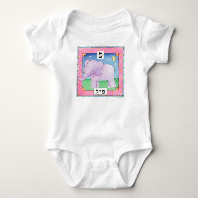 hebreisk elefant, bodydräkt av baby tee (Framsida)
