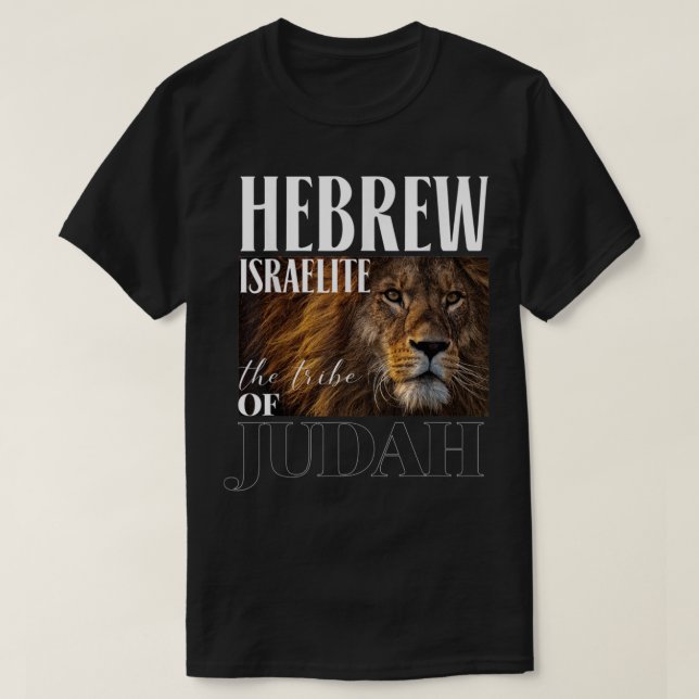 Hebreisk israelielit Lejon om Judah Jewish Jew Gif T Shirt (Design framsida)