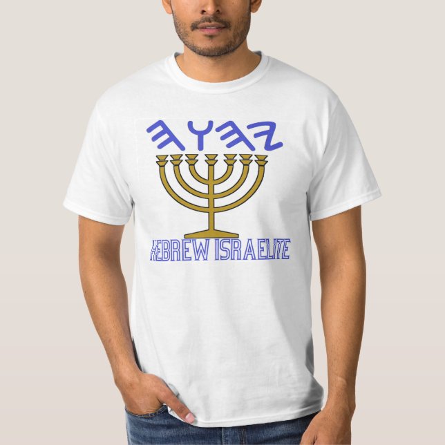 Hebréisk Israelite T-shirt (Framsida)