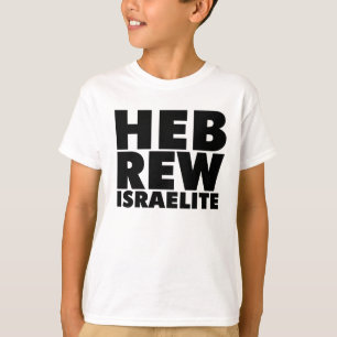 HEBRÉISK ISRAELITET-tröja (svartungar) Tee