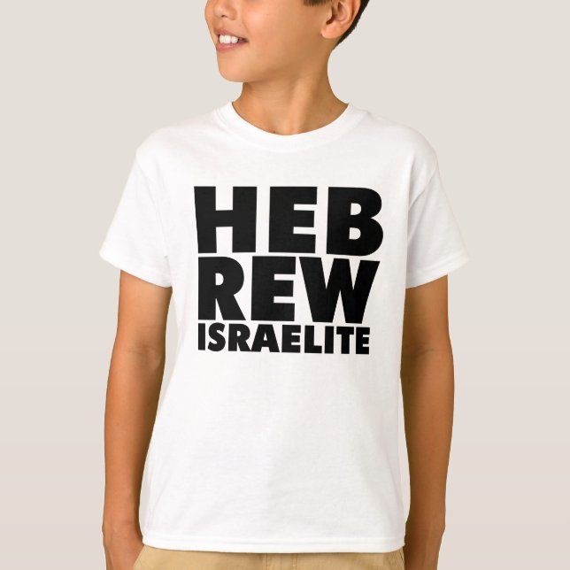 HEBRÉISK ISRAELITET-tröja (svartungar) Tee (Framsida)