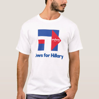 HEBRÉISK JUDAR för den Hillary Clinton presidenten Tee Shirt