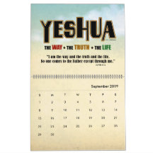 Hebréisk judisk känd kristen Messiah för YESHUA