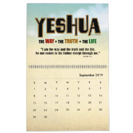 Hebréisk judisk känd kristen Messiah för YESHUA Kalender