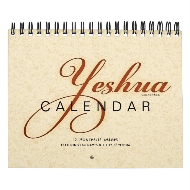 Hebréisk judisk känd kristen Messiah för YESHUA Kalender (Omslag)