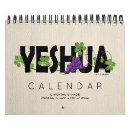 Hebréisk judisk känd kristen Messiah för YESHUA Kalender