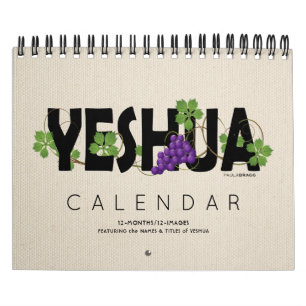 Hebréisk judisk känd kristen Messiah för YESHUA Kalender