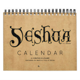 Hebréisk judisk känd kristen Messiah för YESHUA Kalender
