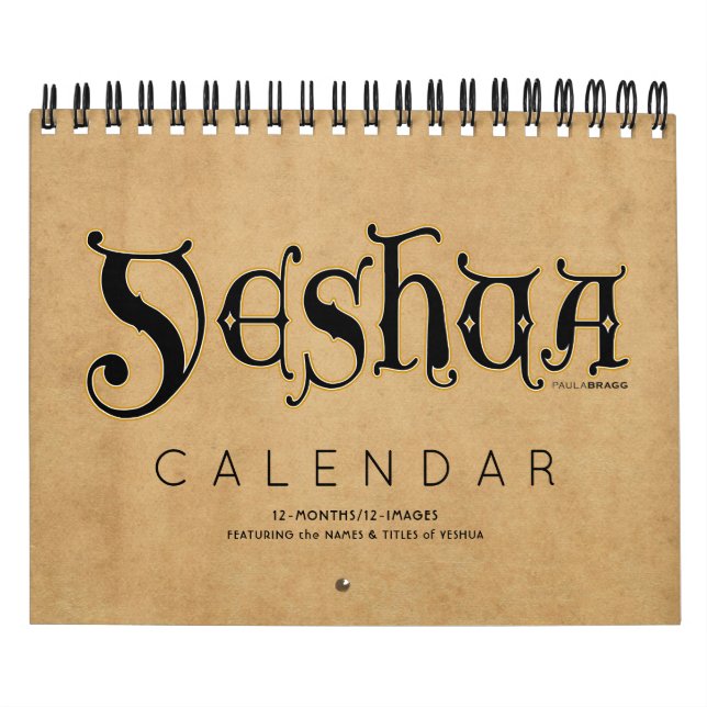 Hebréisk judisk känd kristen Messiah för YESHUA Kalender (Omslag)