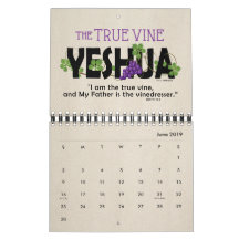 Hebréisk judisk känd kristen Messiah för YESHUA