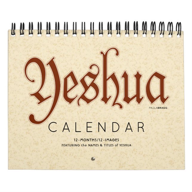 Hebréisk judisk känd kristen Messiah för YESHUA Kalender (Omslag)