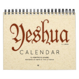 Hebréisk judisk känd kristen Messiah för YESHUA Kalender