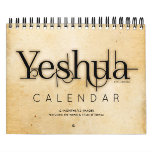 Hebréisk judisk känd kristen Messiah för YESHUA Kalender