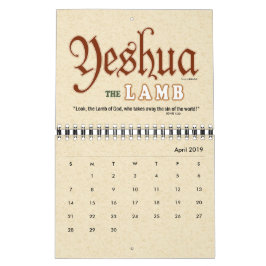 Hebréisk judisk känd kristen Messiah för YESHUA Kalender