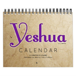 Hebréisk judisk känd kristen Messiah för YESHUA Kalender