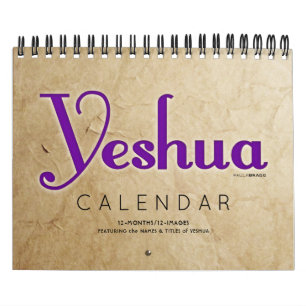 Hebréisk judisk känd kristen Messiah för YESHUA Kalender
