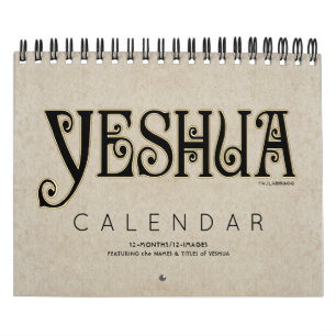 Hebréisk judisk känd kristen Messiah för YESHUA Kalender