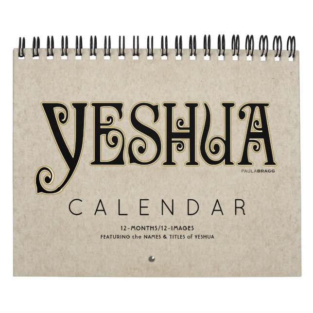 Hebréisk judisk känd kristen Messiah för YESHUA Kalender (Omslag)