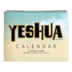 Hebréisk judisk känd kristen Messiah för YESHUA Kalender