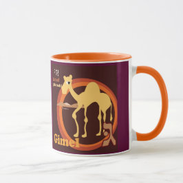 Hebréisk kaffe koppar