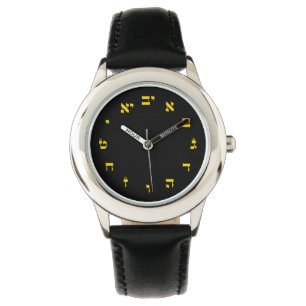Hebréisk kvarterbokstäver armbandsur