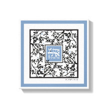 Hebreisk tacksamhet och välsignelse av simulerat p