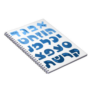 Hebreiska Alef-Bet i Ombre Blue Jewish Children Anteckningsbok