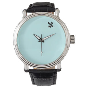 Hebréiska Aleph Armbandsur