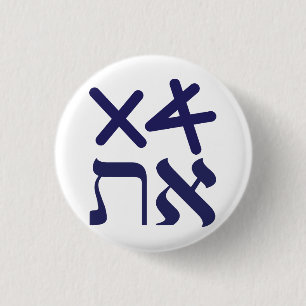 Hebreiska Aleph Tav Knapp