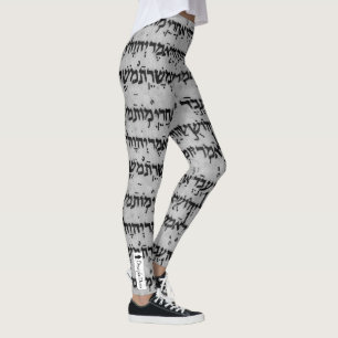 Hebreiska baljväxter - grafit leggings