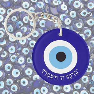 Hebreiska Blating Blue Evil Öga