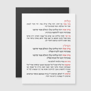 Hebreiska Blessings för Tallit och Tefillin