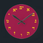 Hebreiska blockbokstäver rund klocka<br><div class="desc">"Hebrew Essentials",  Consumer Marketplace,  erbjuder en köpupplevelse eftersom du inte hittar någon annanstans. Vår specialitet är Hebrew,  och i vår butik hittar du hebreiska i block,  skript och Rashi-skript.  Berätta för dina vänner om oss och skicka dem vår länk:  http://www.zazzle.com/HebrewNames?rf=238549869542096443* GÖR DIN BESÖK!</div>