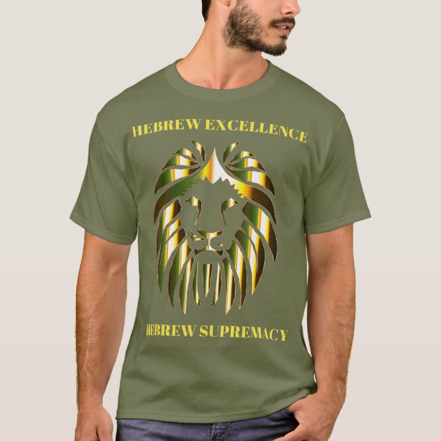 Hebreiska cellens och hebreiska överlägsenhet t shirt (Framsida)