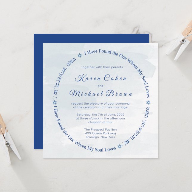 Hebreiska Dikt av David Jewish Bröllop I, stjärnan Inbjudningar (Fram/Back In Situ)