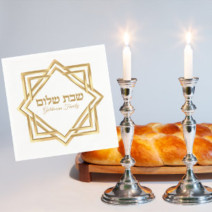 Hebreiska Eleganten White Guld Shabbat Shalom Pappersservett