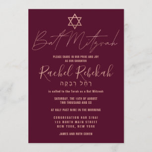 Hebreiska enkla Ro Guld Burgundy Red Bat mitzvah Inbjudningar