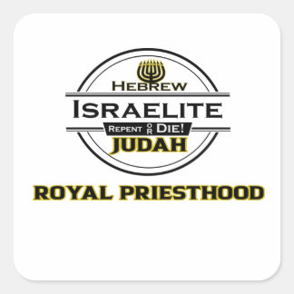 Hebreiska israeliska 12 stammar av Israel Judah Fyrkantigt Klistermärke