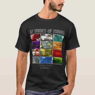 Hebreiska israeliska judah 12 stammar av Israel T Shirt