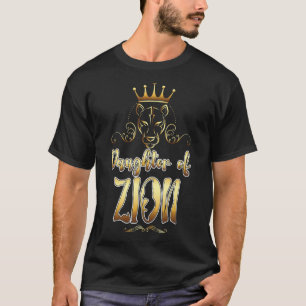 Hebreiska israeliska kläder för damdöva dotter t shirt