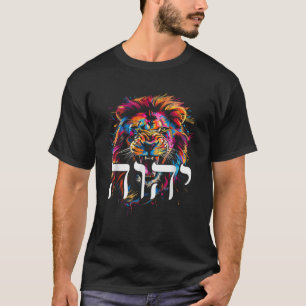 Hebreiska israeliska Lejon av Judah Tribe YHWH Jew T Shirt
