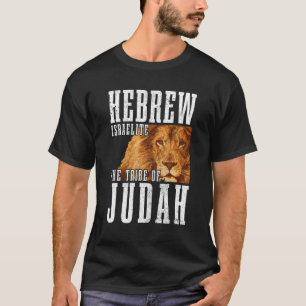 Hebreiska israeliska stammen av Judah Lejon jude ä T Shirt