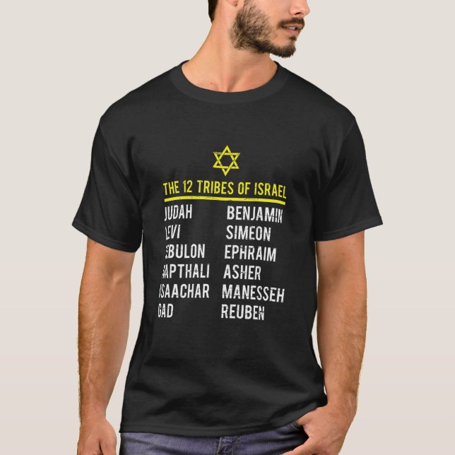Hebreiska israeliska T 12-stammar av Israel Yah T Shirt (Framsida)