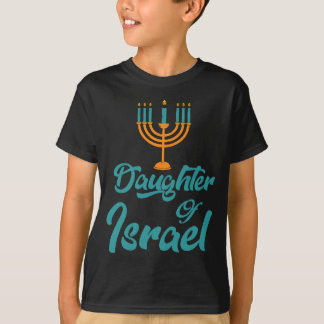 Hebreiska Israelite Clothing Dotter of Israel Meno T Shirt