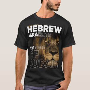 Hebreiska Israelite Judahs stam T Shirt