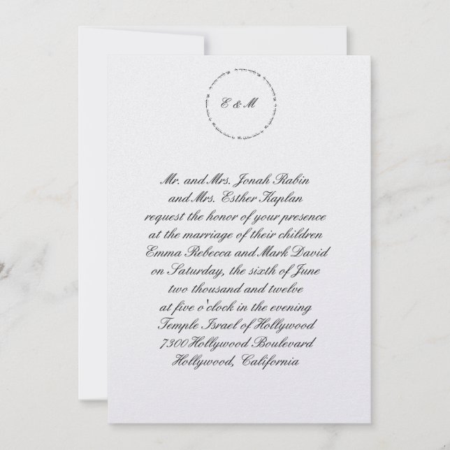Hebreiska judiska bröllopsinbjudan Ani L'Dodi Meta Inbjudningar (Framsida)